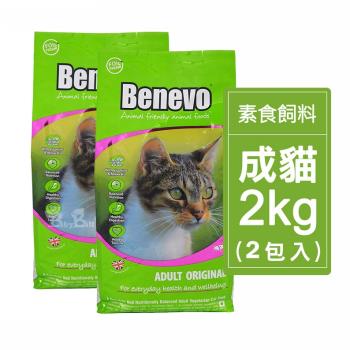Benevo 倍樂福 英國素食認證低敏成貓飼料4kg