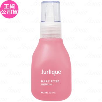 Jurlique 茱莉蔻 珍稀玫瑰保濕潤透精華(30ml)