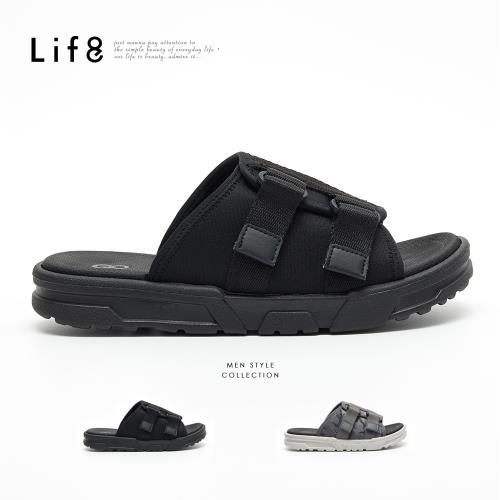 Life8- Sport 可調節雙帶 輕量拖鞋 - 09927