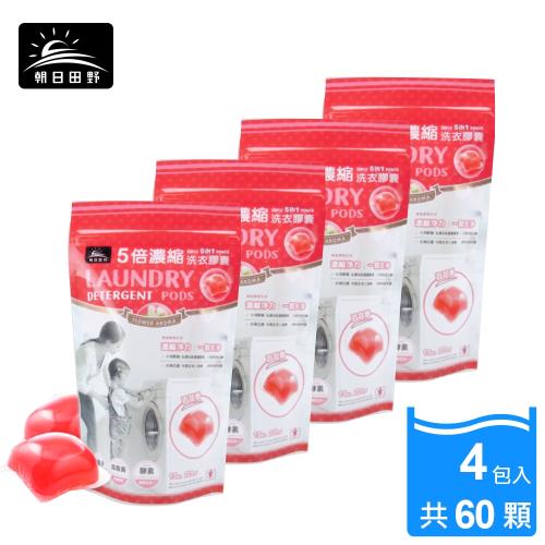 朝日田野 Ag+銀離子5倍濃縮 百花香洗衣膠囊球15顆x4包