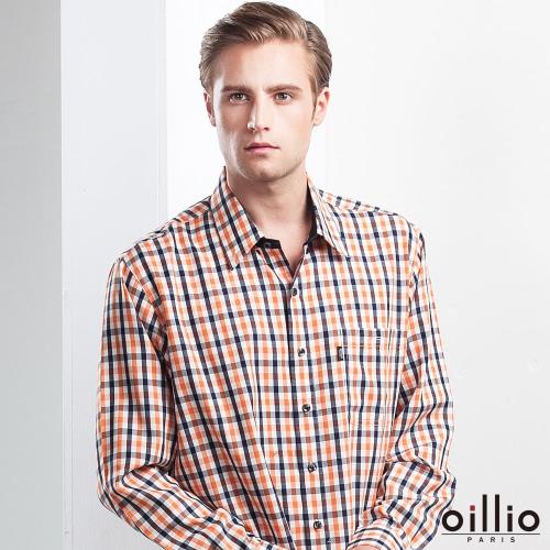 oillio歐洲貴族 男裝 純棉舒適透氣 親膚自然棉 簡約格紋 含口袋 長袖休閒襯衫 橘色-男款 格調優雅