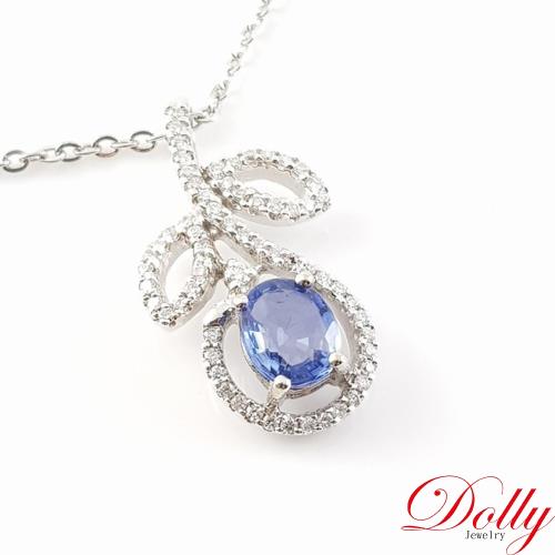 Dolly 天然 1克拉藍寶石 14K金鑽石項鍊(001)