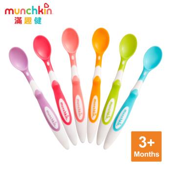 munchkin滿趣健-安全彩色學習湯匙6入