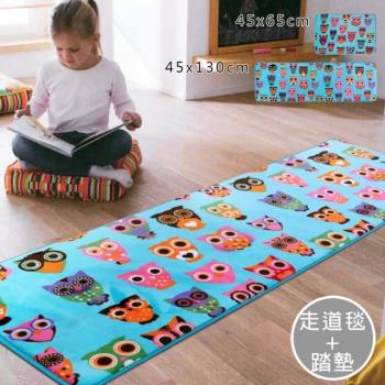 範登伯格-柔軟壓抗止滑走道墊 床邊毯+踏墊 40x120+40x60cm 貓頭鷹藍