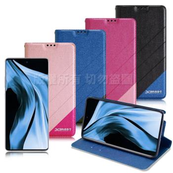 Xmart for 三星 SAMSUNG Galaxy Note 10 完美拼色磁扣皮套