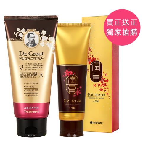 韓國Dr.Groot 養髮秘帖護髮素加贈黃金潤膏洗髮精