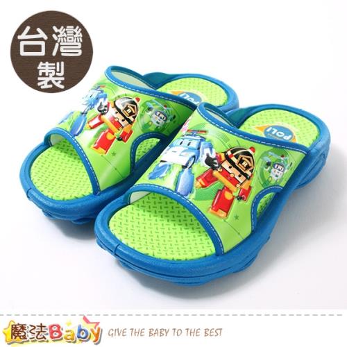 魔法Baby 男童鞋 台灣製POLI正版波力款拖鞋~sa91015