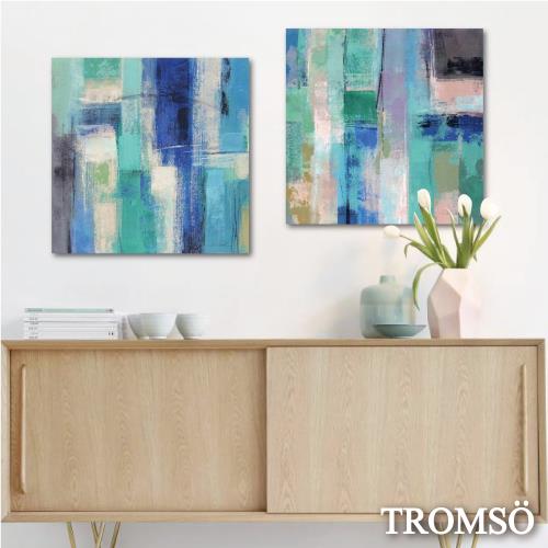 TROMSO-時尚無框畫_50x50cm兩幅一組 意境藍綠
