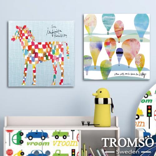 TROMSO-時尚無框畫_40x40cm兩幅一組 彩虹小馬熱氣球