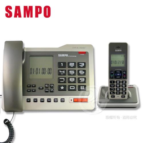 SAMPO聲寶 2.4G數位無線子母電話 CT-B1301ML