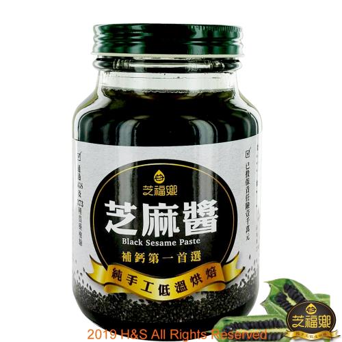 芝福鄉100%純芝麻醬1罐(600克/罐)