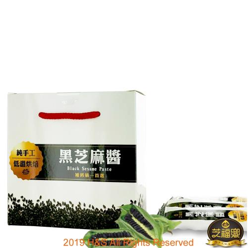 芝福鄉100%純芝麻醬隨身包1盒(15克共30包)