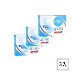 【YM BIOMED 陽明生醫】一家人益生菌S強酵升級版100包超值組