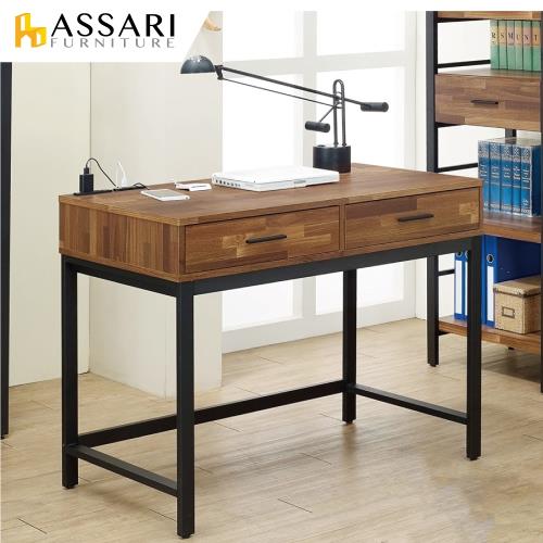 ASSARI-麥倫3.5尺附抽屜插座書桌/電腦桌(寬105x深60x高78cm)