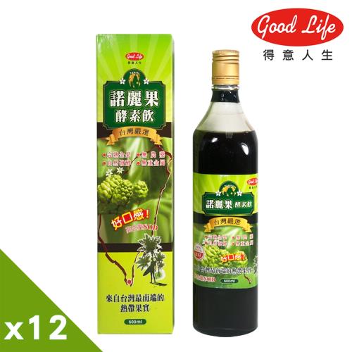 得意人生 大溪地諾麗果汁(600ml/瓶) x 12