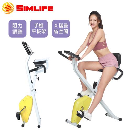[Simlife]X有氧可摺式平板專用健身車