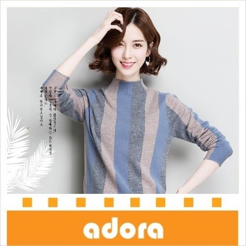 adora 時尚半高領豎條紋百搭短款針織衫