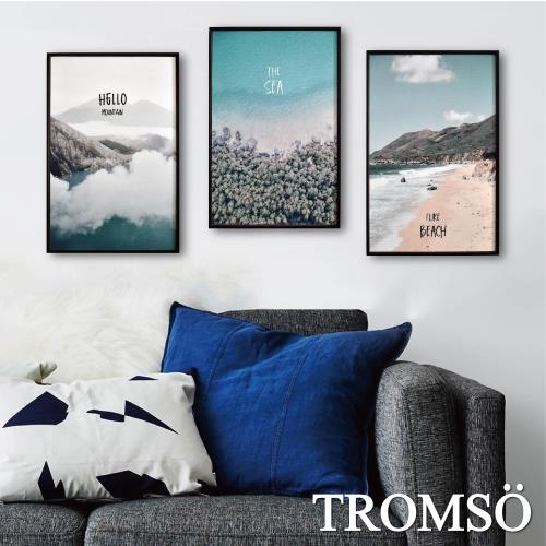 TROMSO-北歐生活版畫有框畫_19x29cm三幅一組 樂活假期