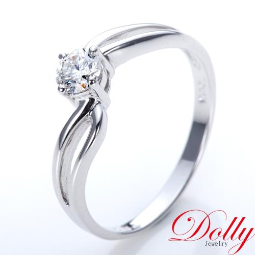 Dolly 求婚戒  0.30克拉完美車工 14K金鑽石戒指(003)