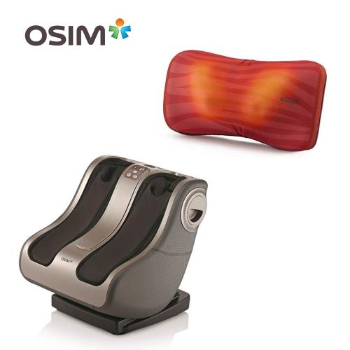 OSIM 暖足樂 OS-338+3D巧摩枕 OS-268