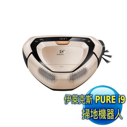 【送配件7件組】Electrolux 伊萊克斯 PUREi9 型動掃地機器人(Pl91-5SSM) -金