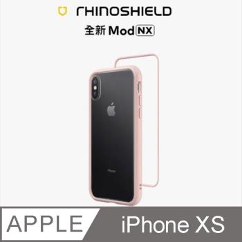 【RhinoShield 犀牛盾】iPhone Xs Mod NX 邊框背蓋兩用手機殼-櫻花粉
