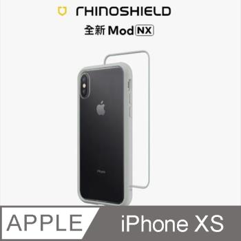 【RhinoShield 犀牛盾】iPhone Xs Mod NX 邊框背蓋兩用手機殼-淺灰色