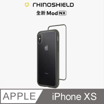 【RhinoShield 犀牛盾】iPhone Xs Mod NX 邊框背蓋兩用手機殼-泥灰