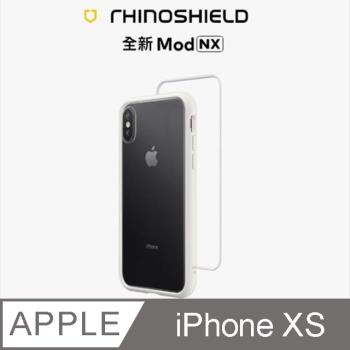 【RhinoShield 犀牛盾】iPhone Xs Mod NX 邊框背蓋兩用手機殼-白色