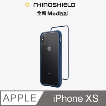 【RhinoShield 犀牛盾】iPhone Xs Mod NX 邊框背蓋兩用手機殼-靛藍色