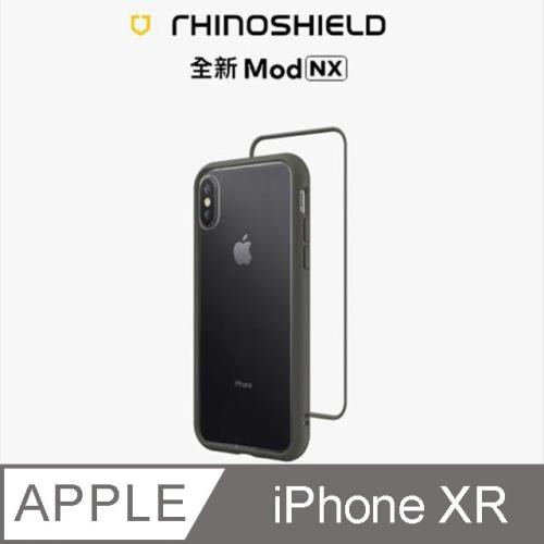 【RhinoShield 犀牛盾】iPhone XR Mod NX 邊框背蓋兩用手機殼-泥灰