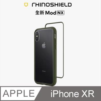 【RhinoShield 犀牛盾】iPhone XR Mod NX 邊框背蓋兩用手機殼-軍綠色