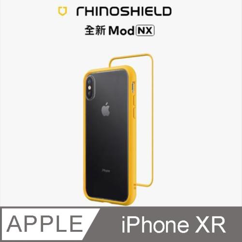 【RhinoShield 犀牛盾】iPhone XR Mod NX 邊框背蓋兩用手機殼-黃色