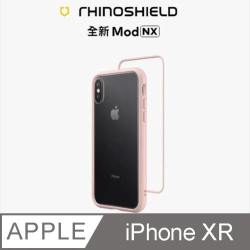 【RhinoShield 犀牛盾】iPhone XR Mod NX 邊框背蓋兩用手機殼-櫻花粉
