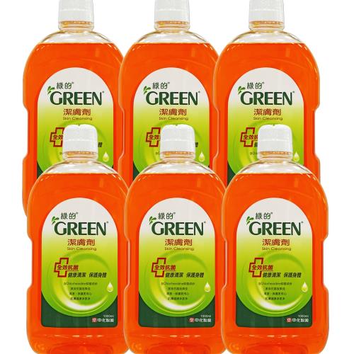 綠的GREEN 潔膚劑1000mlx6入組(箱購)