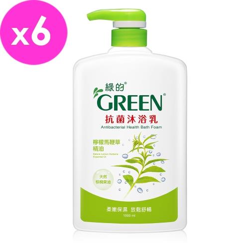 綠的GREEN 抗菌沐浴乳-檸檬香蜂草精油1000ml*6入組