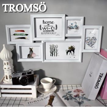 TROMSO-北歐樂活白刷舊6框組