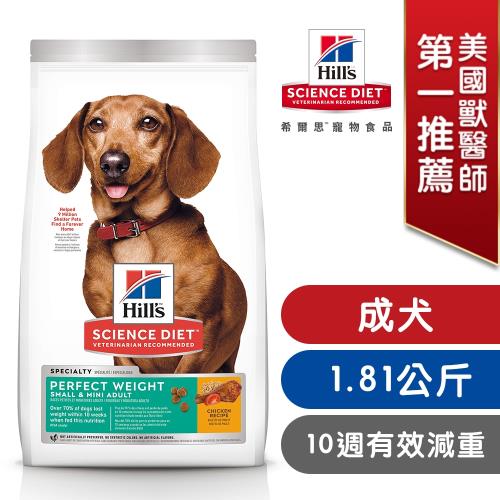 Daydaygo天天車寶