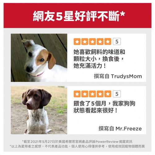 Daydaygo天天車寶