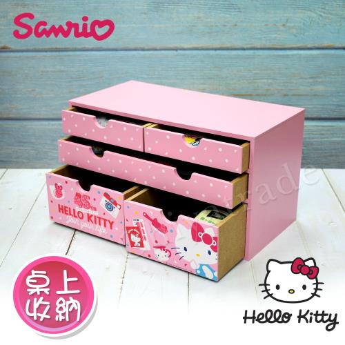 Hello Kitty 凱蒂貓 抽屜式分隔收納盒 桌上收納 文具收納 飾品收納(正版授權台灣製)