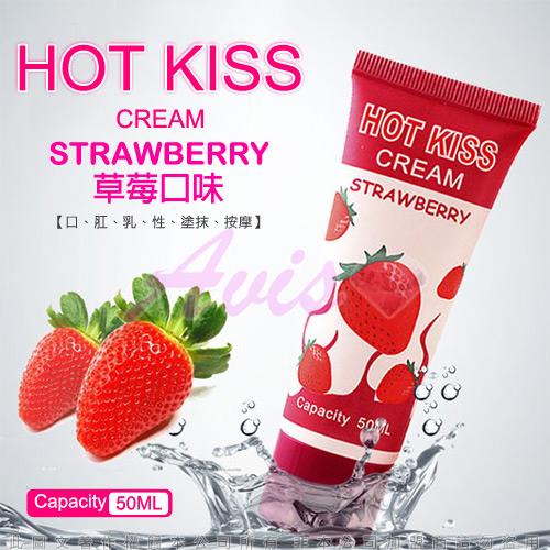 HOT KISS 草莓口味 口交 肛交 後庭 激情潤滑液 50ml