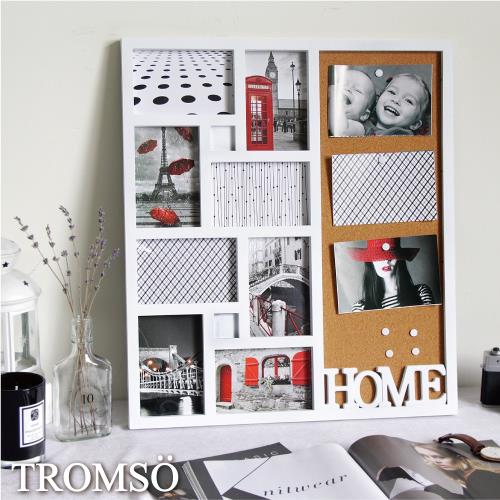 TROMSO-北歐積木8框佈告欄組