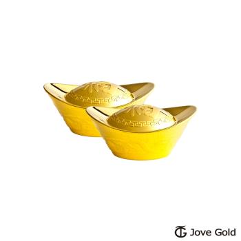 Jove gold 漾金飾 壹臺錢加大版黃金元寶x2-福(共2臺錢)