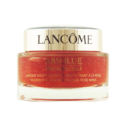【LANCOME 蘭蔻】絕對完美玫瑰花瓣面膜 75ml（保存期限至2023/10）