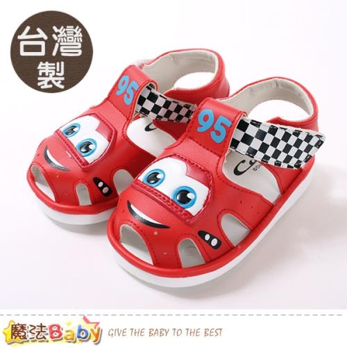 魔法Baby 寶寶鞋 台灣製專櫃款迪士尼閃電麥坤正版幼兒嗶嗶鞋~sk0861