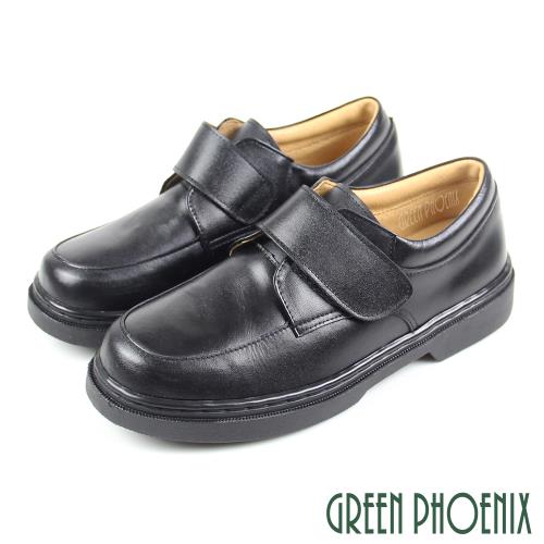GREEN PHOENIX 女 學生鞋 全真皮 沾黏式 平底 台灣製U38-29072