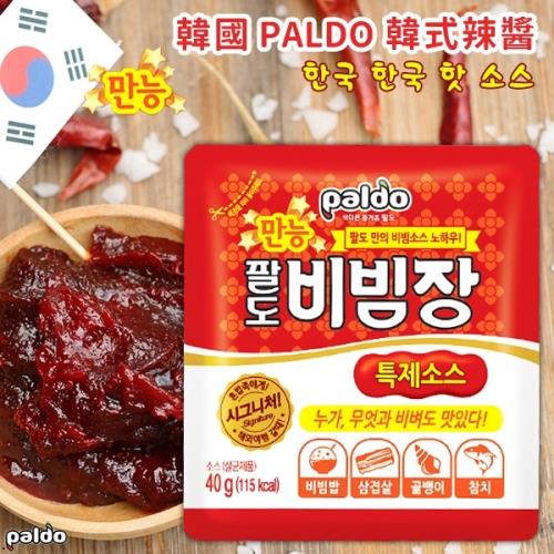 【15入組】韓國 PALDO 韓式辣醬 40g【31352】