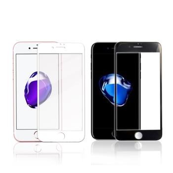 【AdpE】iPhone7/ 8/ SE/ 7+/ 8+ 3D軟邊曲面 滿版類碳纖維 9H鋼化保護貼
