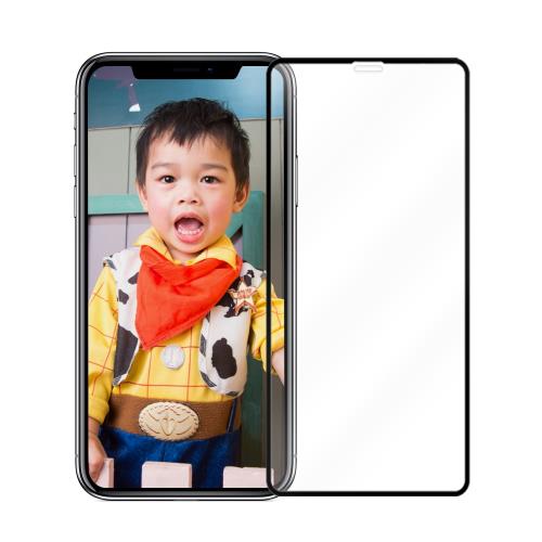 【AdpE】iPhone X / XS / Xs Max/ XR 全膠黑邊滿版高清防爆鋼化玻璃膜
