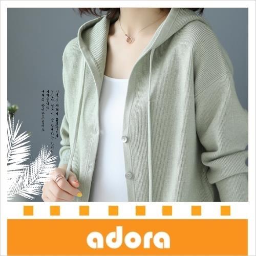 adora 連帽長袖毛線開衫針織外套